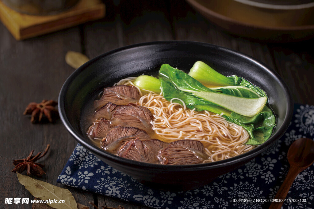 牛肉面