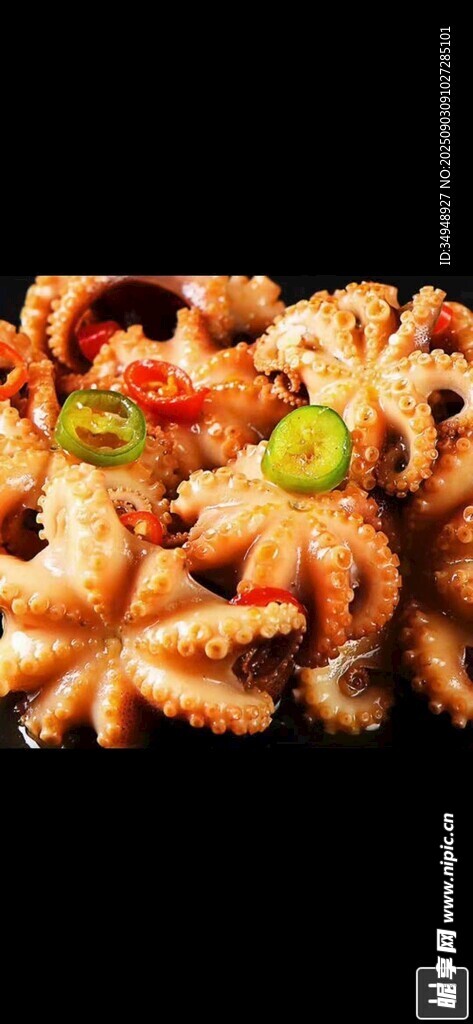 美味烤鱿鱼串