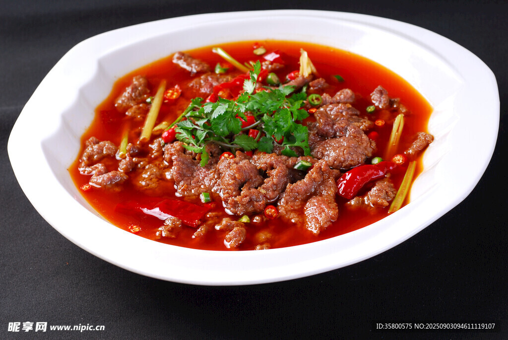 香辣牛肉煲