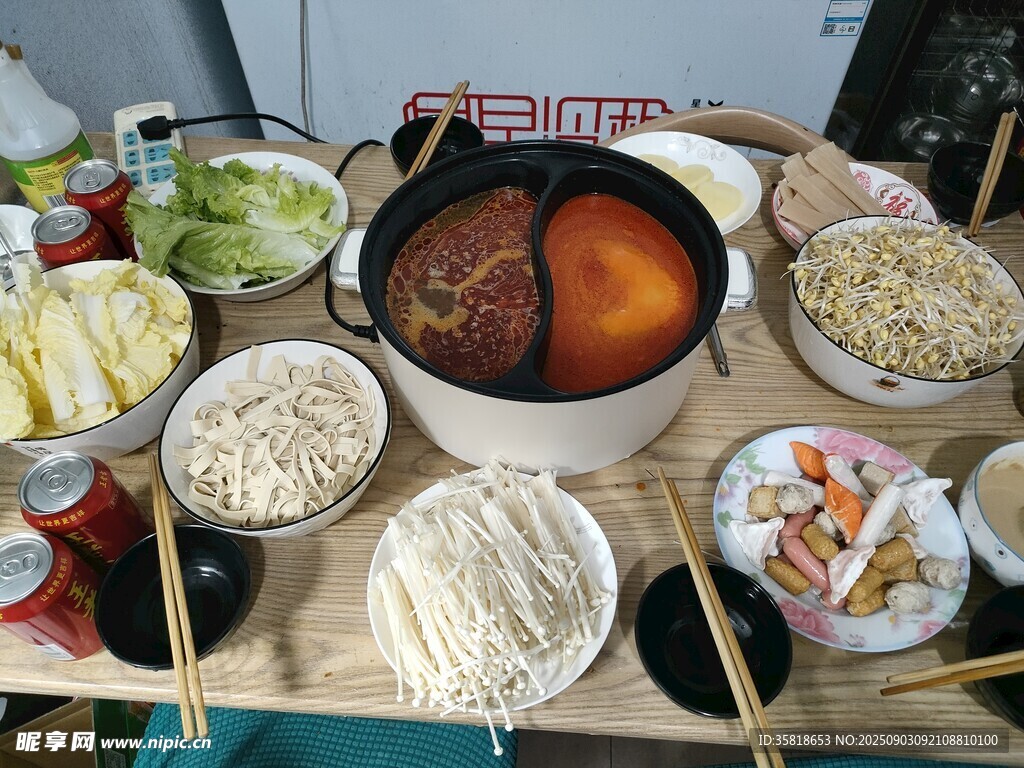  家庭火锅