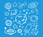 手绘宇宙星球插图