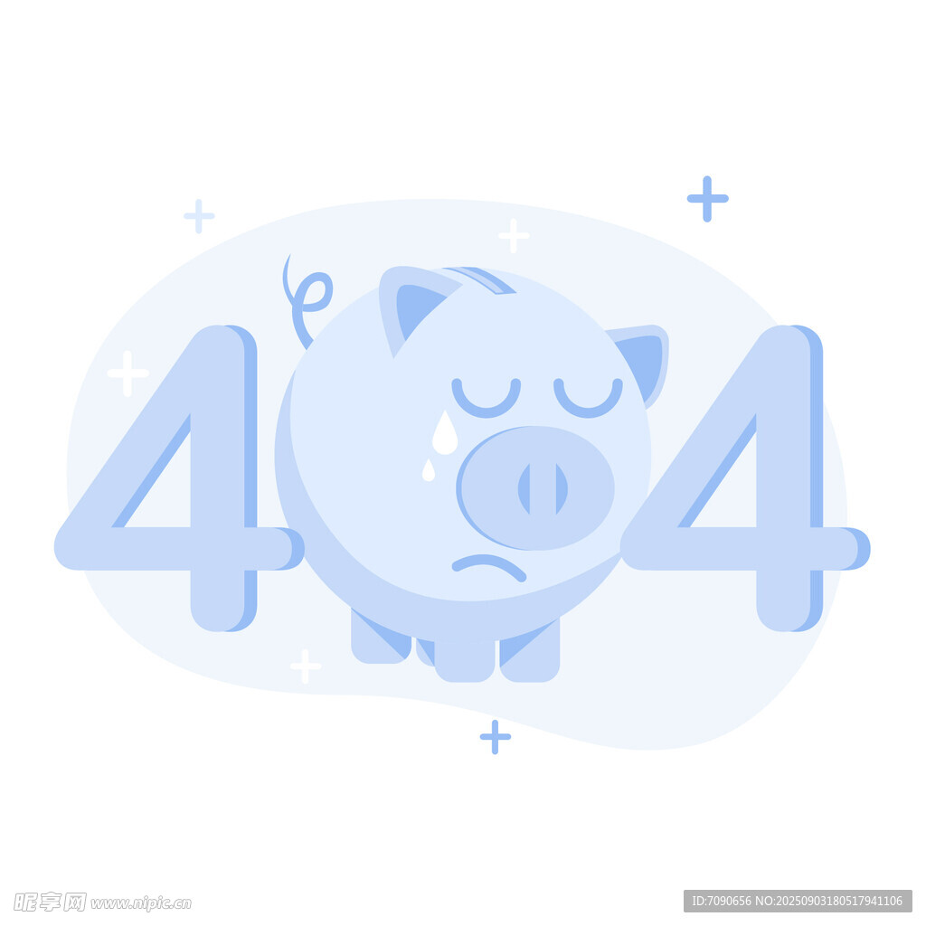 404睡眠小猪插画