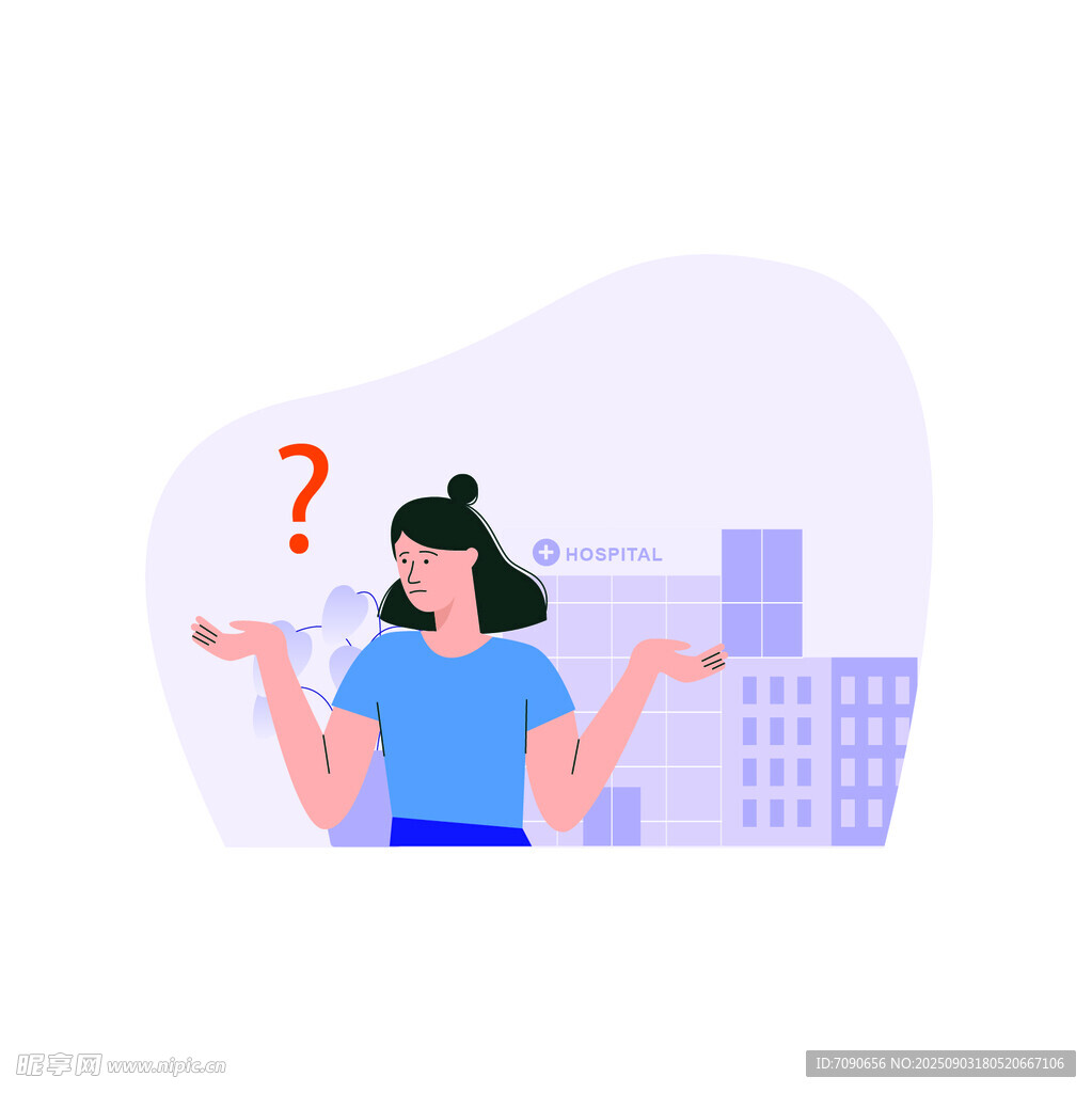 女子面露疑惑 