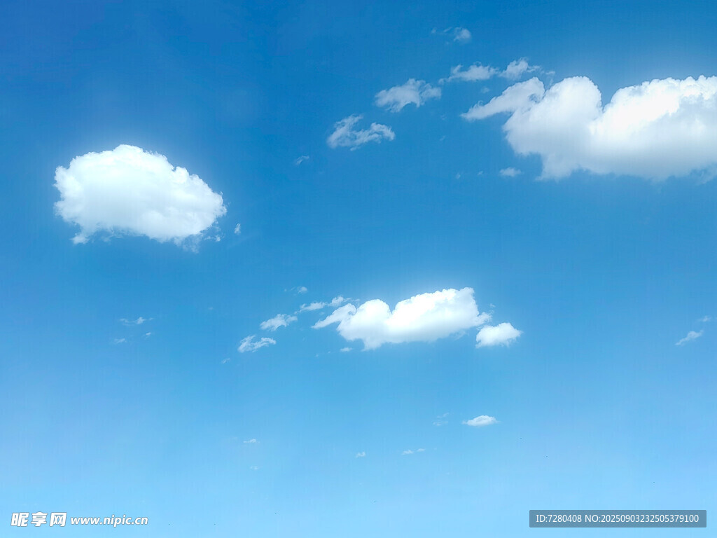 蓝天白云