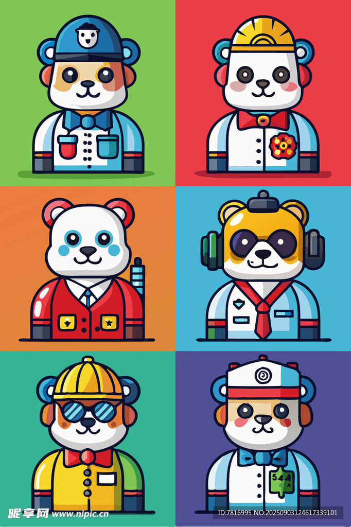 熊猫职业角色插画集合