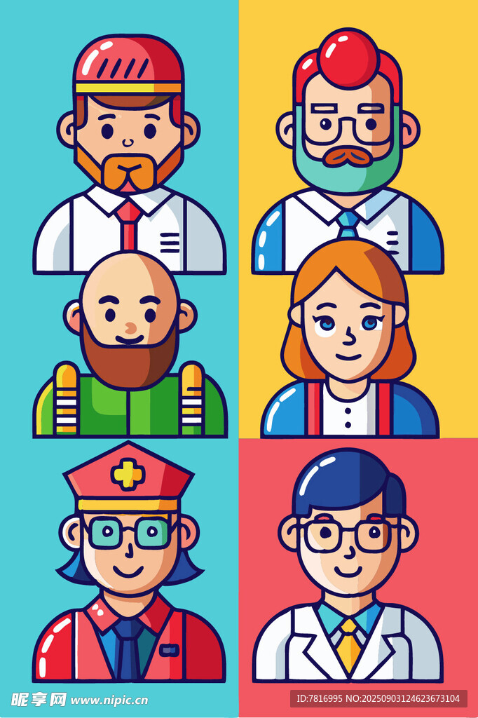 多样职业人物插画形象