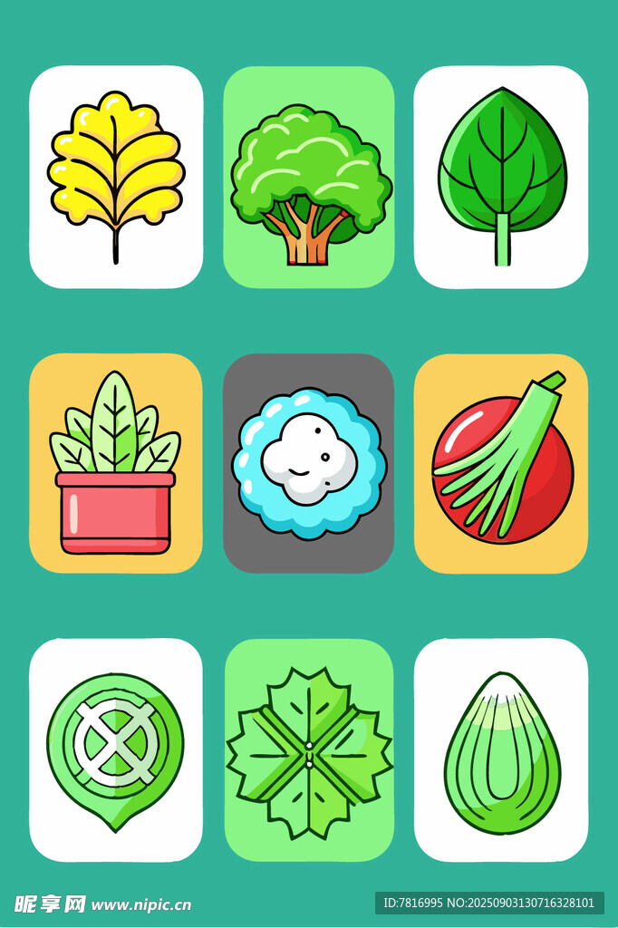 多彩植物图标集合