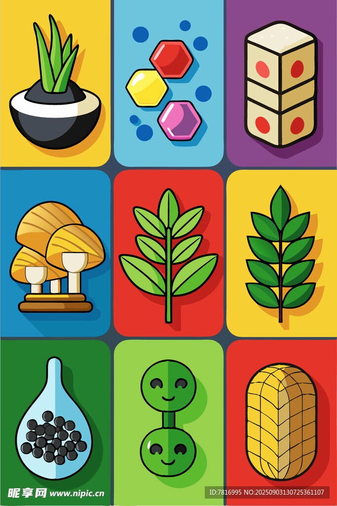多彩农业与生物技术图标