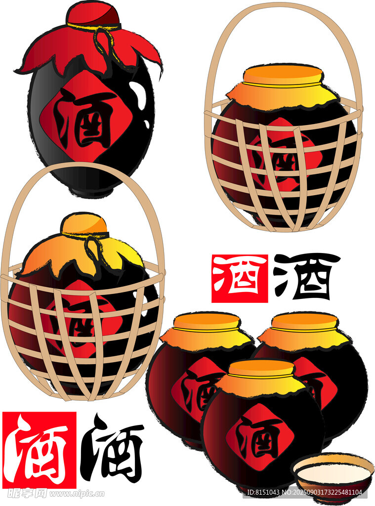 传统酒坛展示