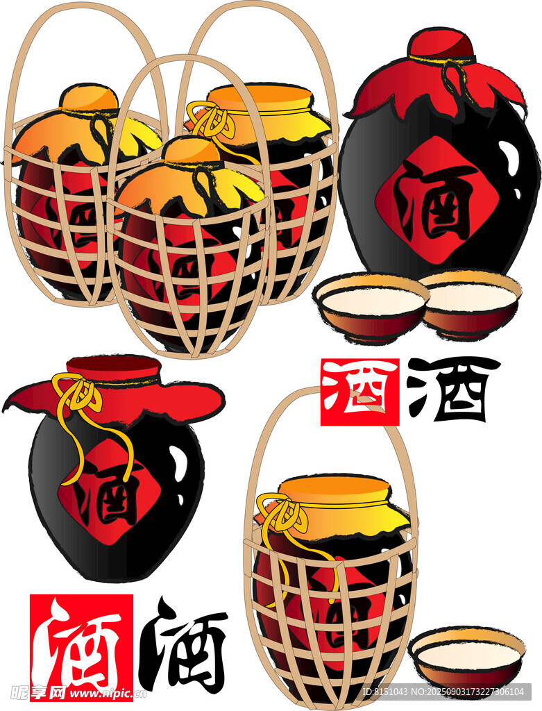 传统酒具展示