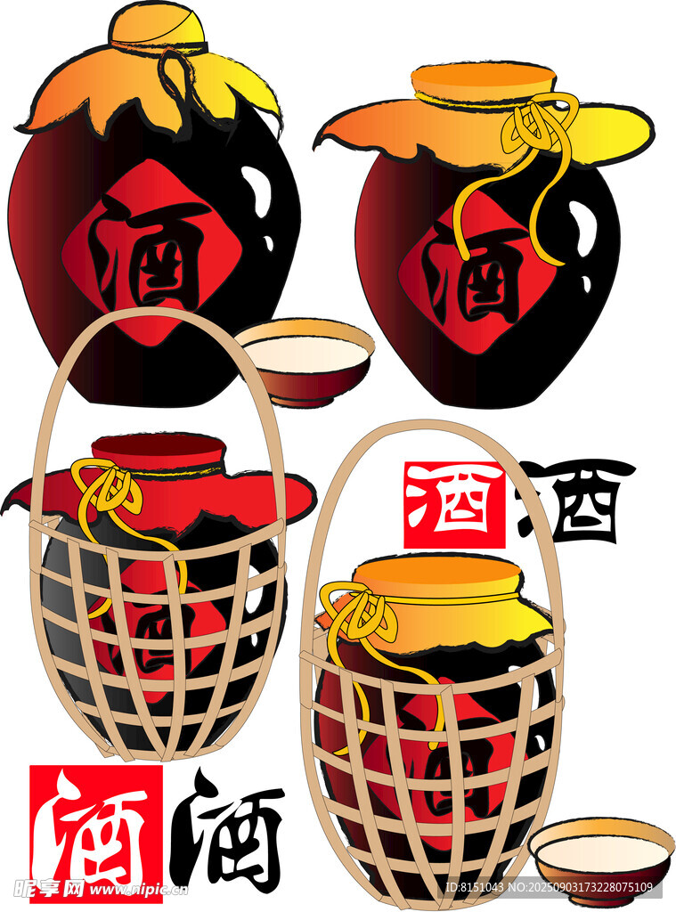 传统酒坛与酒具展示