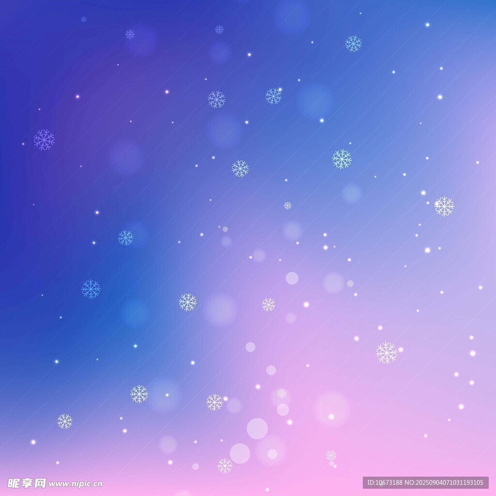 梦幻渐变蓝紫星空背景