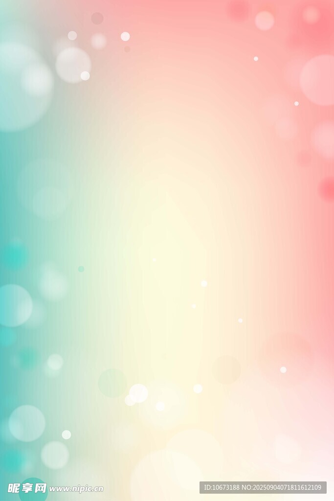 梦幻渐变光斑背景图