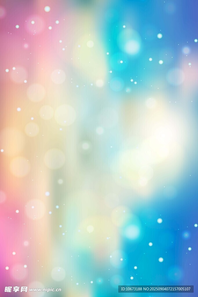 梦幻炫彩星空背景图