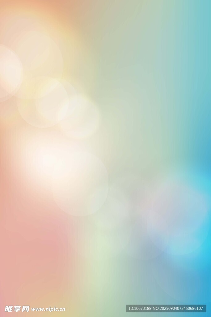 梦幻彩色光晕背景图