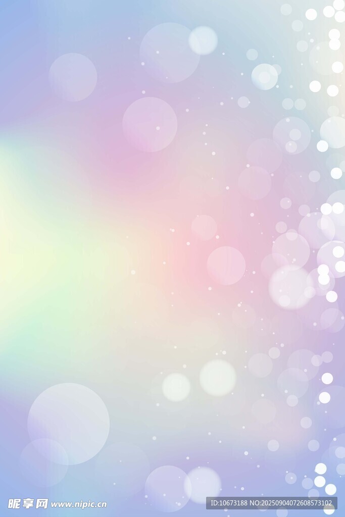 梦幻渐变光斑背景图