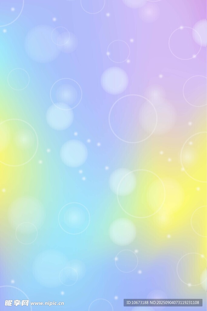 梦幻渐变光斑背景图