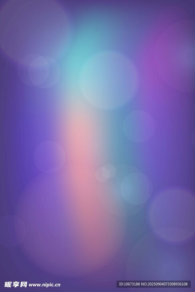 梦幻渐变光斑背景图