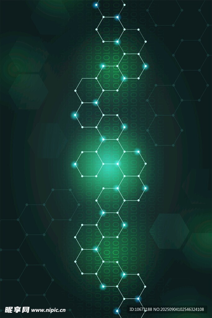 发光的分子结构图案