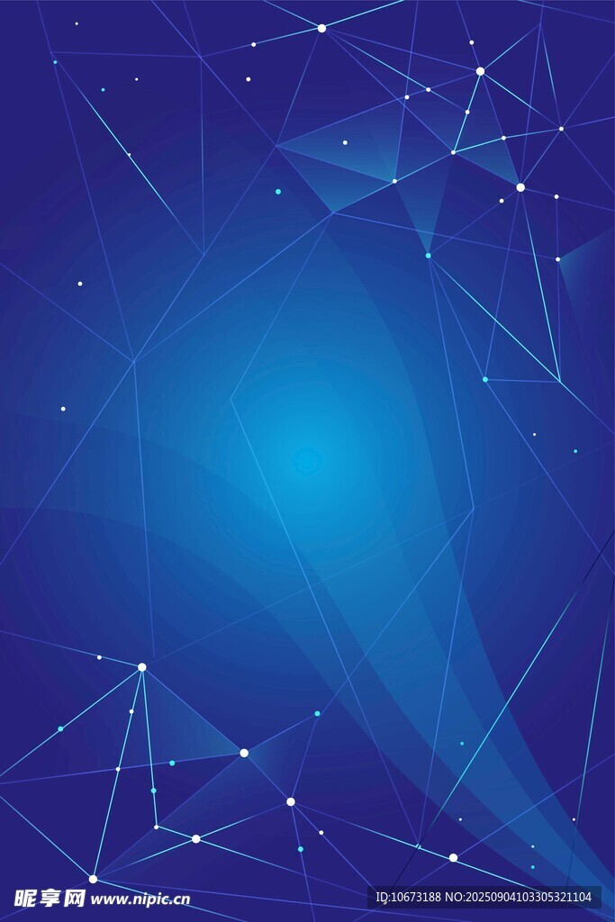 蓝色科技感网络背景图