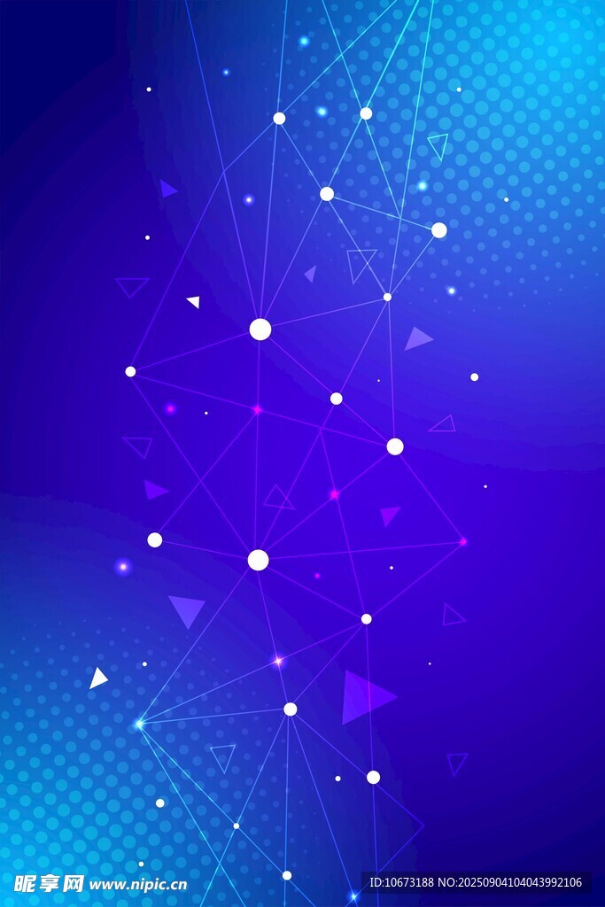 梦幻蓝紫色渐变科技背景图