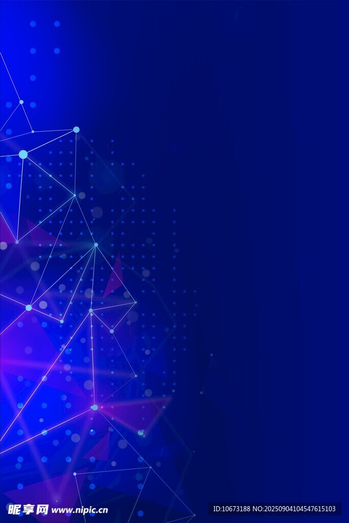 梦幻科技感几何光影图案
