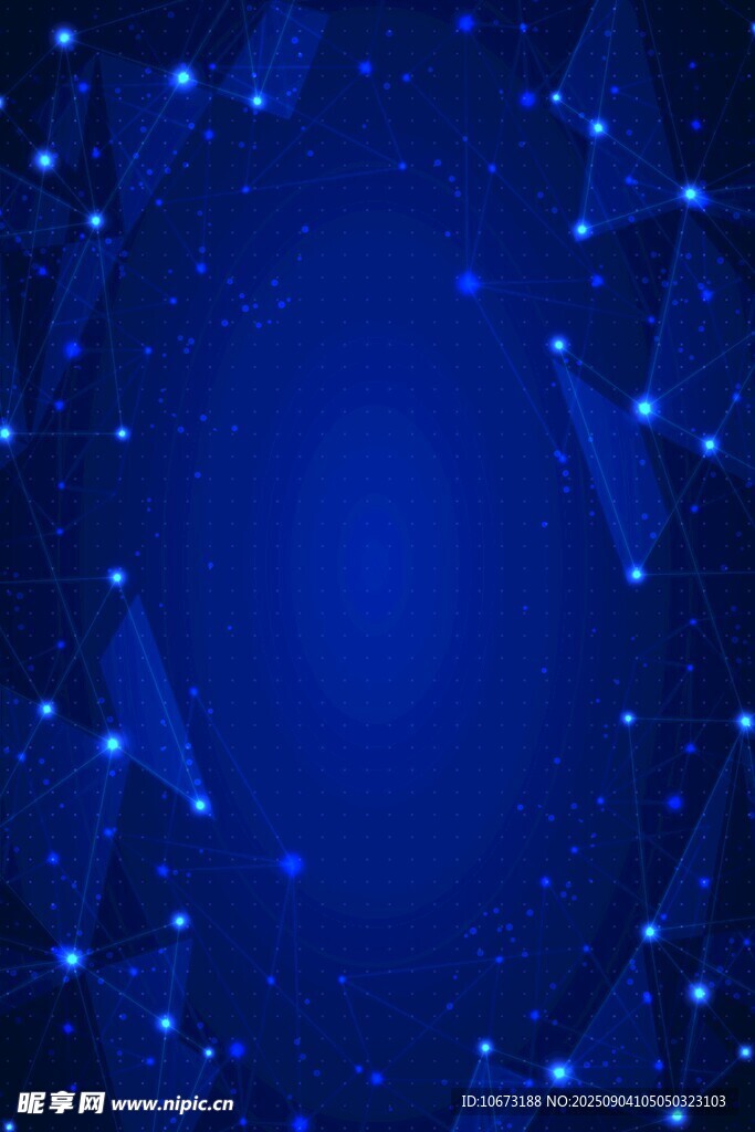 梦幻蓝色星空背景图