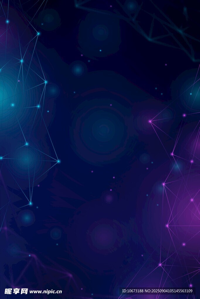 梦幻星空背景图