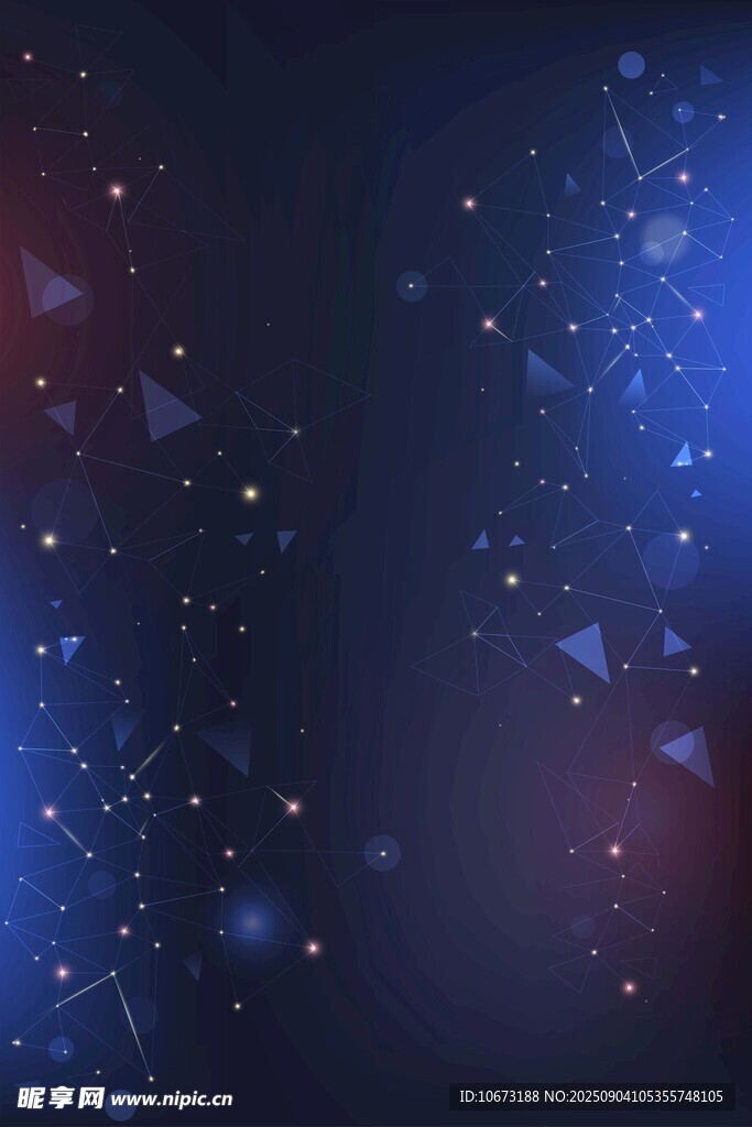 梦幻星空闪烁背景图