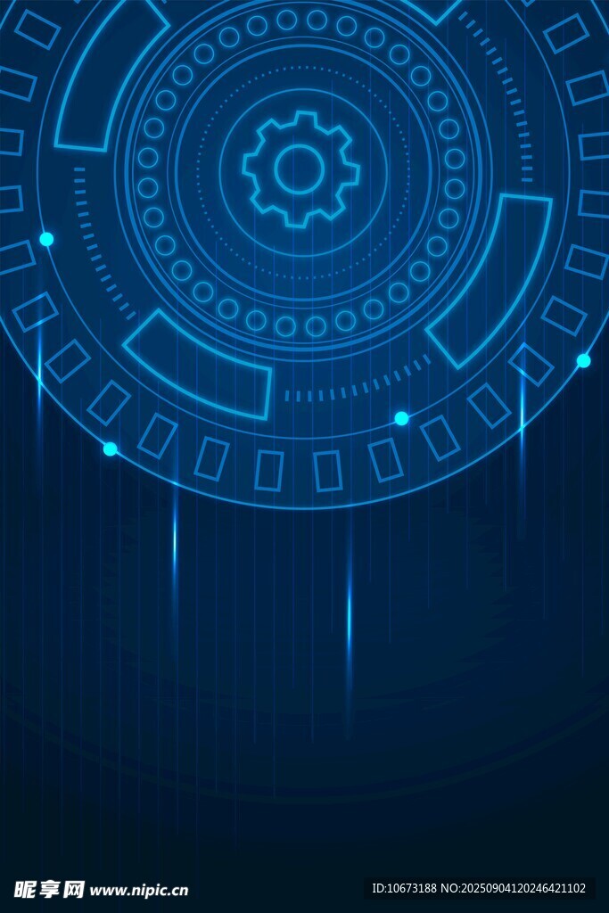 蓝色科技感神秘圆形图案
