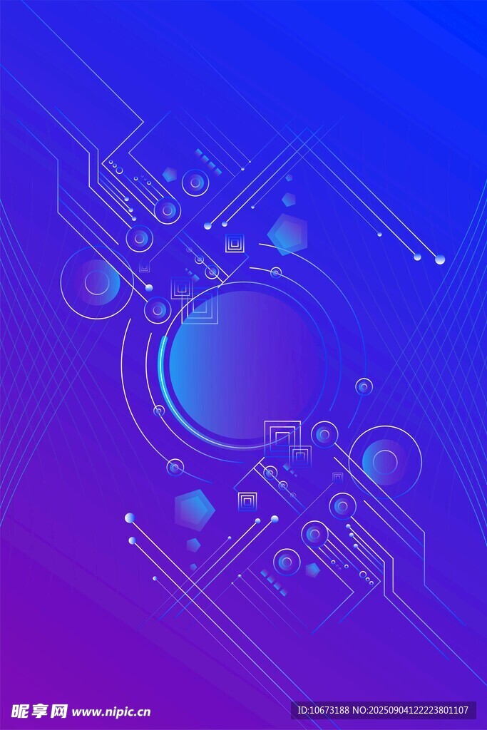 科技感渐变背景图案