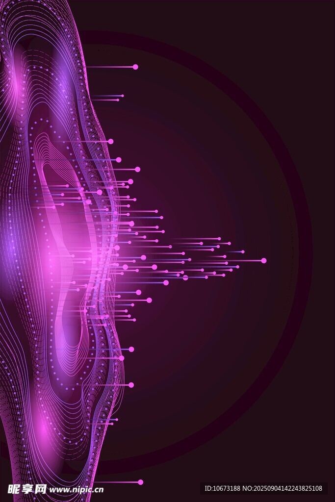 梦幻紫色科技粒子特效