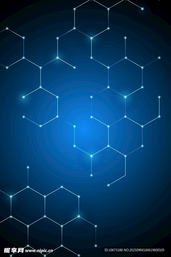 蓝色科技感六边形分子图案