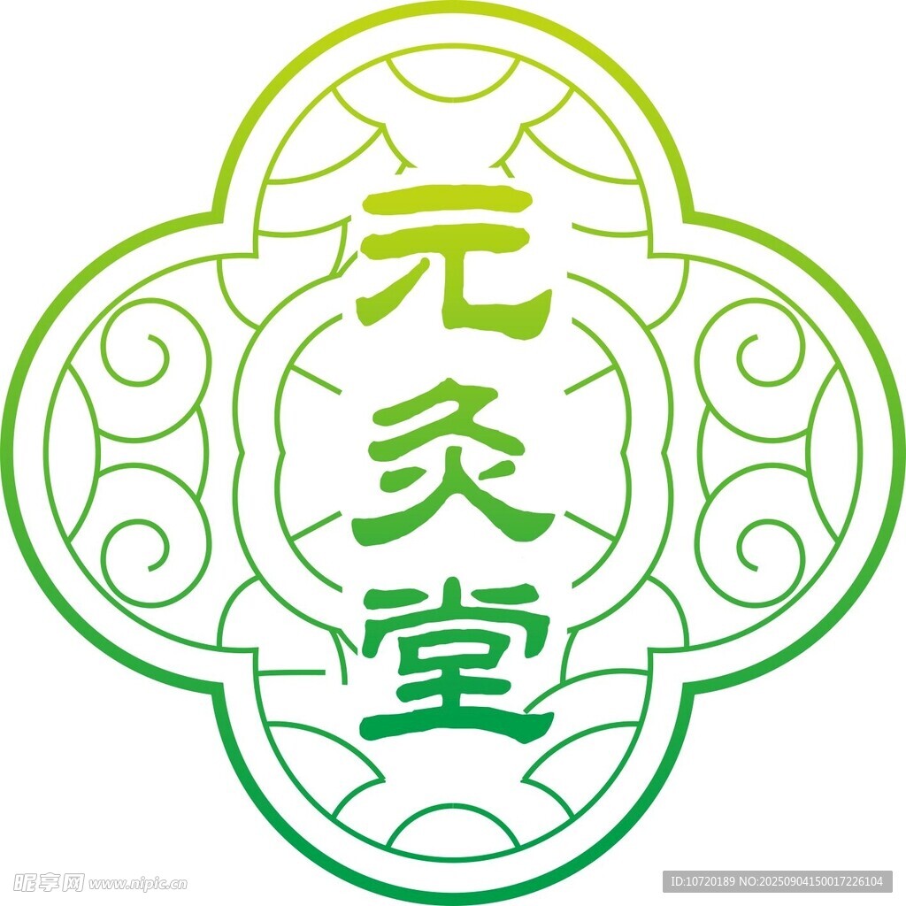 堂LOGO