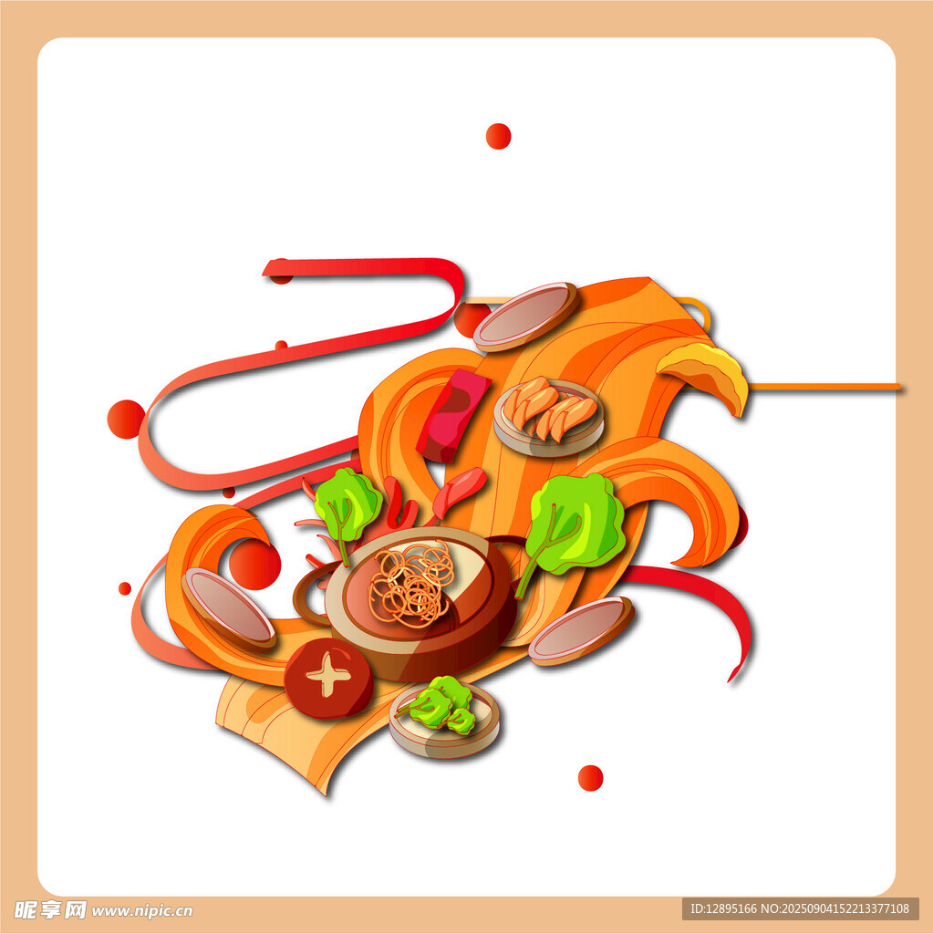 美味串串插画