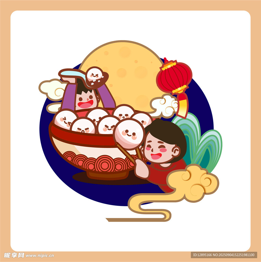 中秋团圆夜 