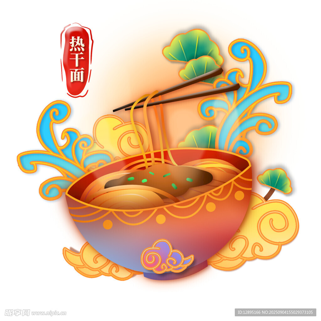 传统美食之热气腾腾的面食