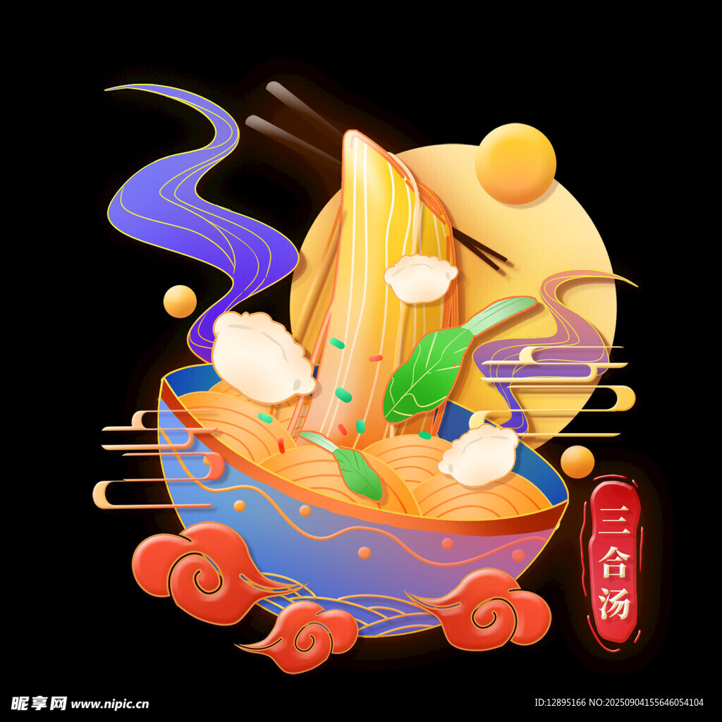 创意卡通风格的美味拉面