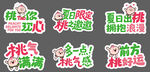 手举牌
