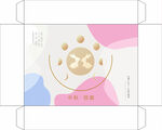 月饼包装