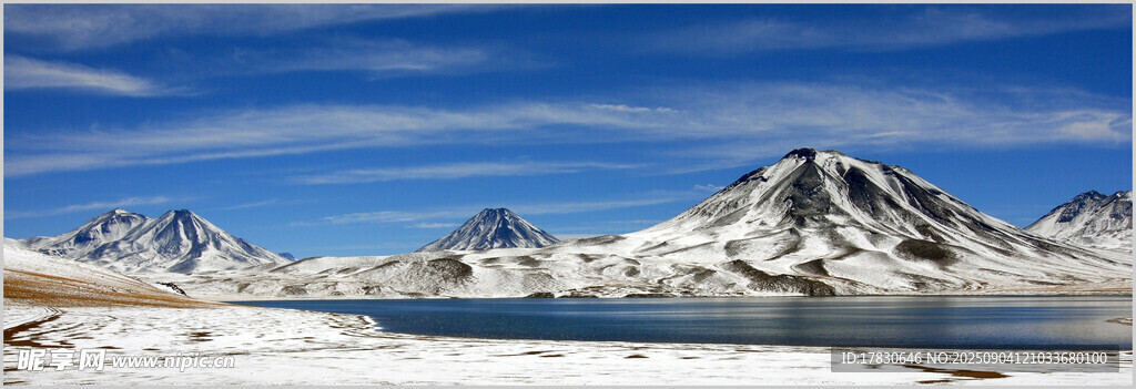 雪山湖泊美景