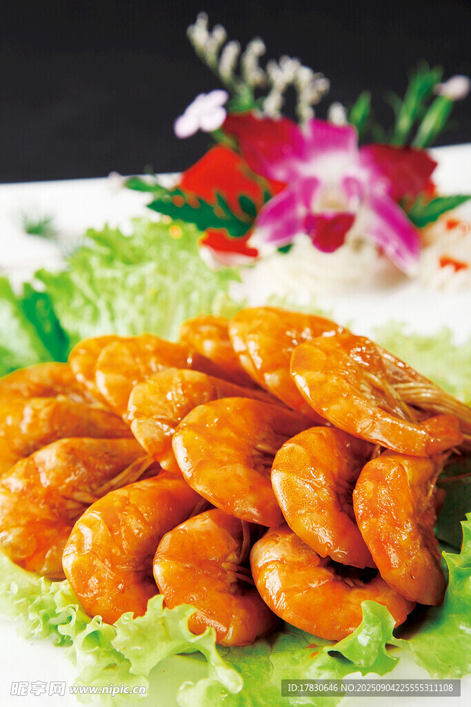 龙行天下