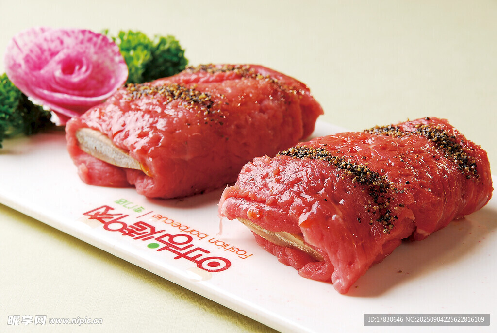 牛排卷肉