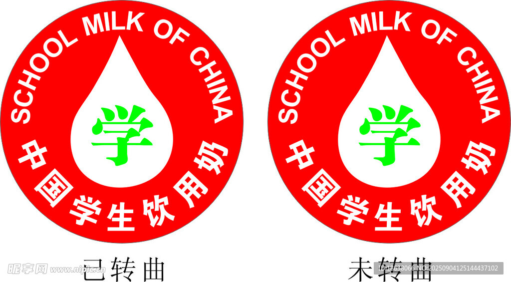 学生奶LOGO