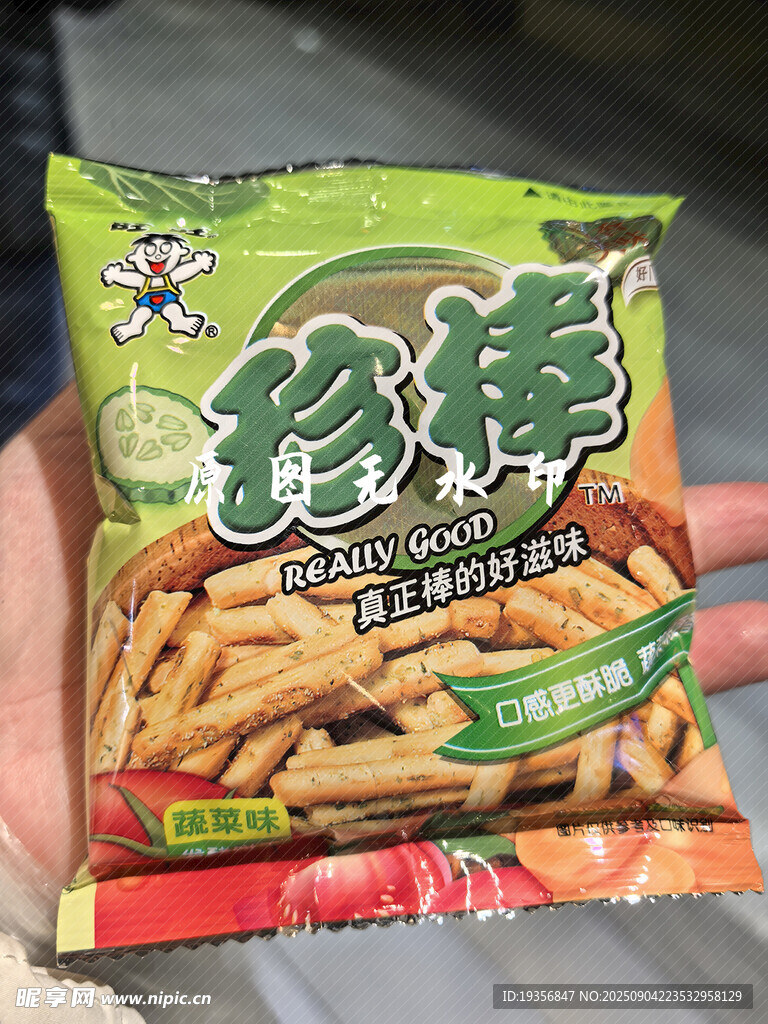 谷棒美味零食展示