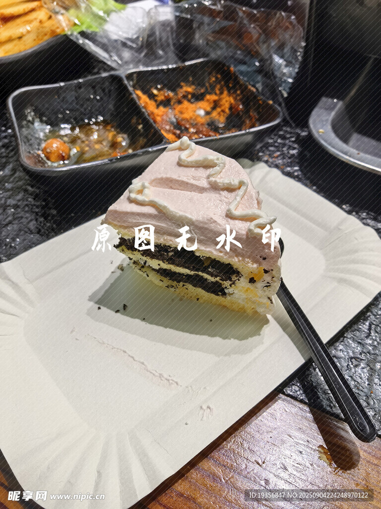 美味多层蛋糕