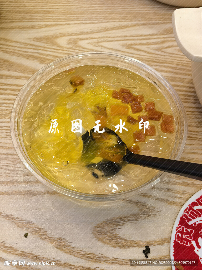 水果冰粉 百香果冰粉 