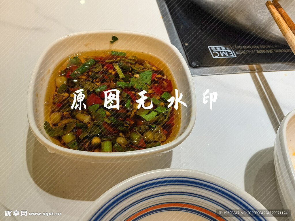 自助小料