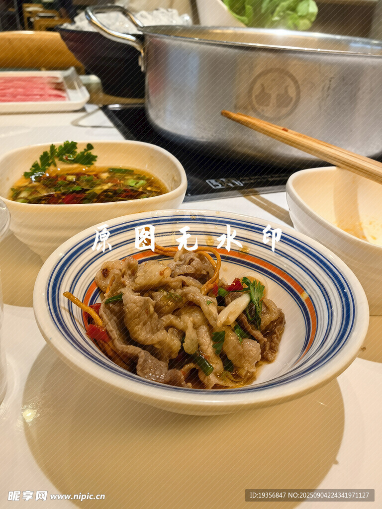 美味中式面食肥牛 