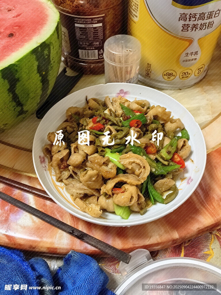酸辣肥肠